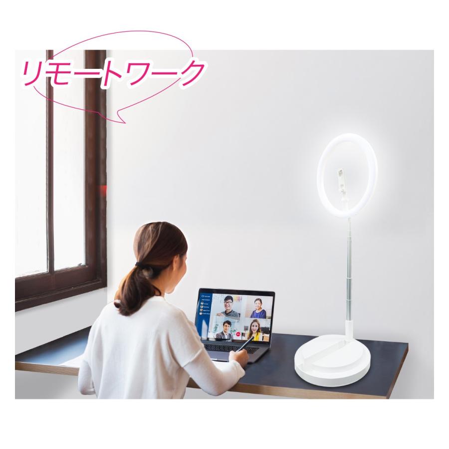 スマホライトスタンド LED ライトスタンド 動画 動画撮影 撮影
