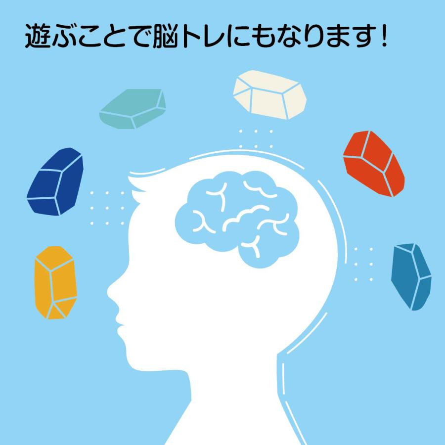 木製 ブロック レインボー 積み木 知育玩具 知育パズル 子供 大人 玩具 おもちゃ 遊び クリスマス プレゼント ギフト セール sale rainbow-block |  | 04