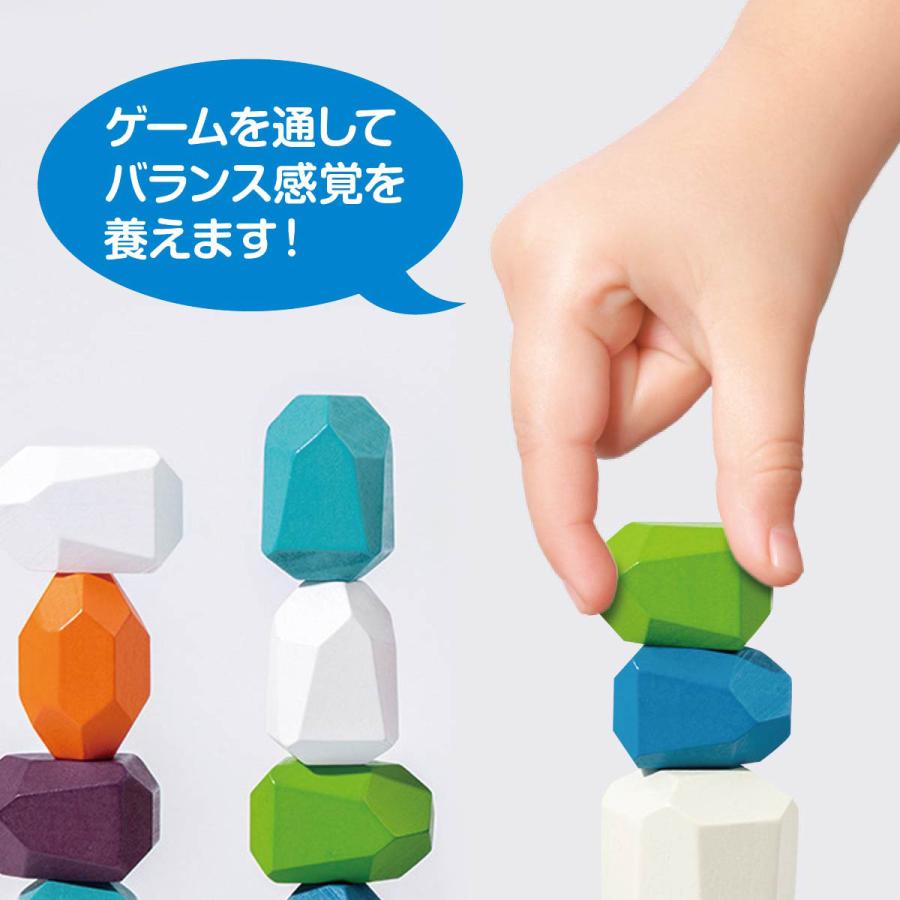 木製 ブロック レインボー 積み木 知育玩具 知育パズル 子供 大人 玩具 おもちゃ 遊び クリスマス プレゼント ギフト セール sale rainbow-block |  | 05