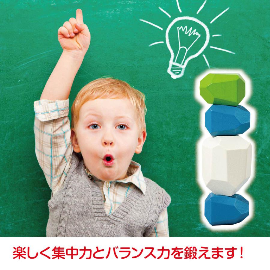 木製 ブロック レインボー 積み木 知育玩具 知育パズル 子供 大人 玩具 おもちゃ 遊び クリスマス プレゼント ギフト セール sale rainbow-block |  | 07