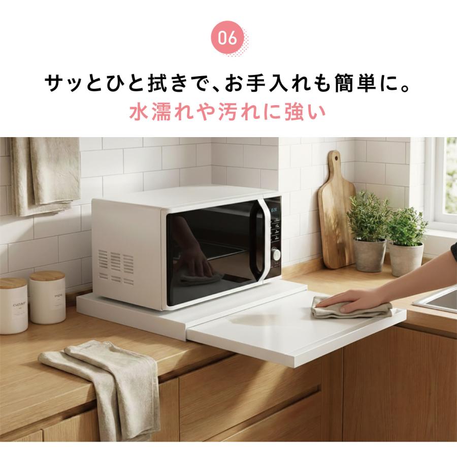 爆買 レンジ台 スライドテーブル レンジ下 収納 引き出し 後付け