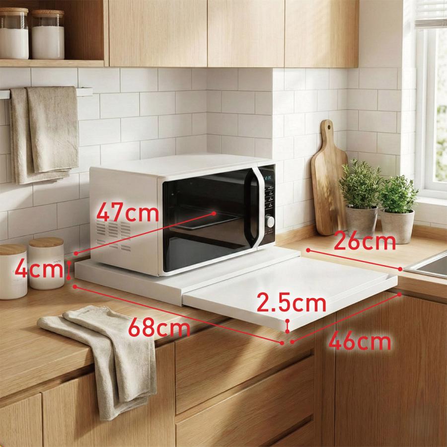 爆買 レンジ台 スライドテーブル レンジ下 収納 引き出し 後付け