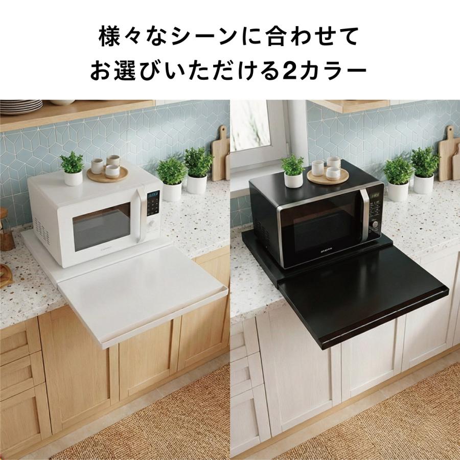 【値下げしました】レンジ台テーブルセット 楽天市場】＼楽天ランキング 1位獲得／レンジ台 キッチンラック