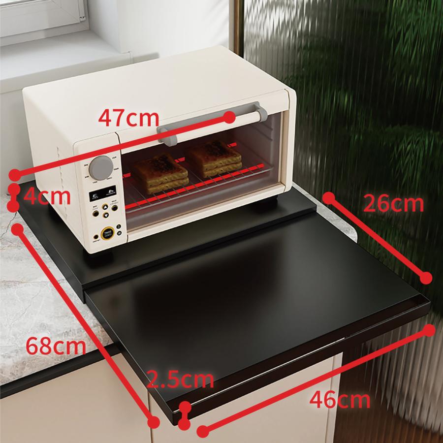 2個セット　レンジ下スライドテーブル引き出し付き　レンジ下収納 Amazon.co.jp: レンジ下 スライドトレー スライドテーブル