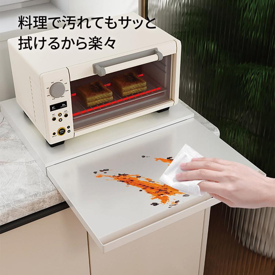 家電下収納 レンジ下収納 大容量 レンジ下スライドテーブル ホワイト キッチン 家電下収納 レンジ下収納 ( 引き出し & スライド