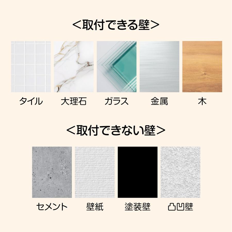 リモコンホルダー 8個セット 磁石 マグネット 壁掛け リモコン テレビ