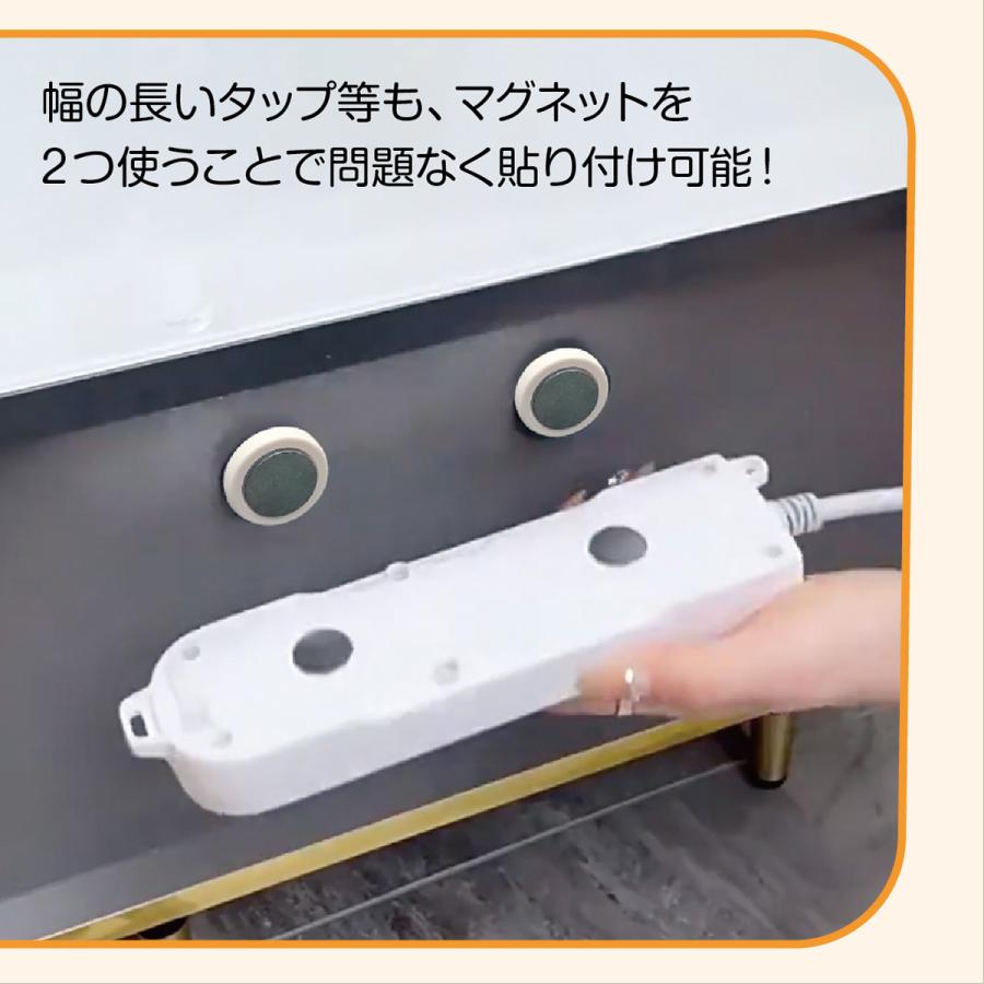 リモコンホルダー 8個セット 磁石 マグネット 壁掛け リモコン テレビ