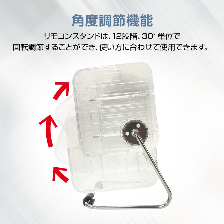リモコンラック リモコンスタンド リモコンホルダー リモコン立て リモコン置き Amazon｜リモコンラック リモコンスタンド リモコンホルダー