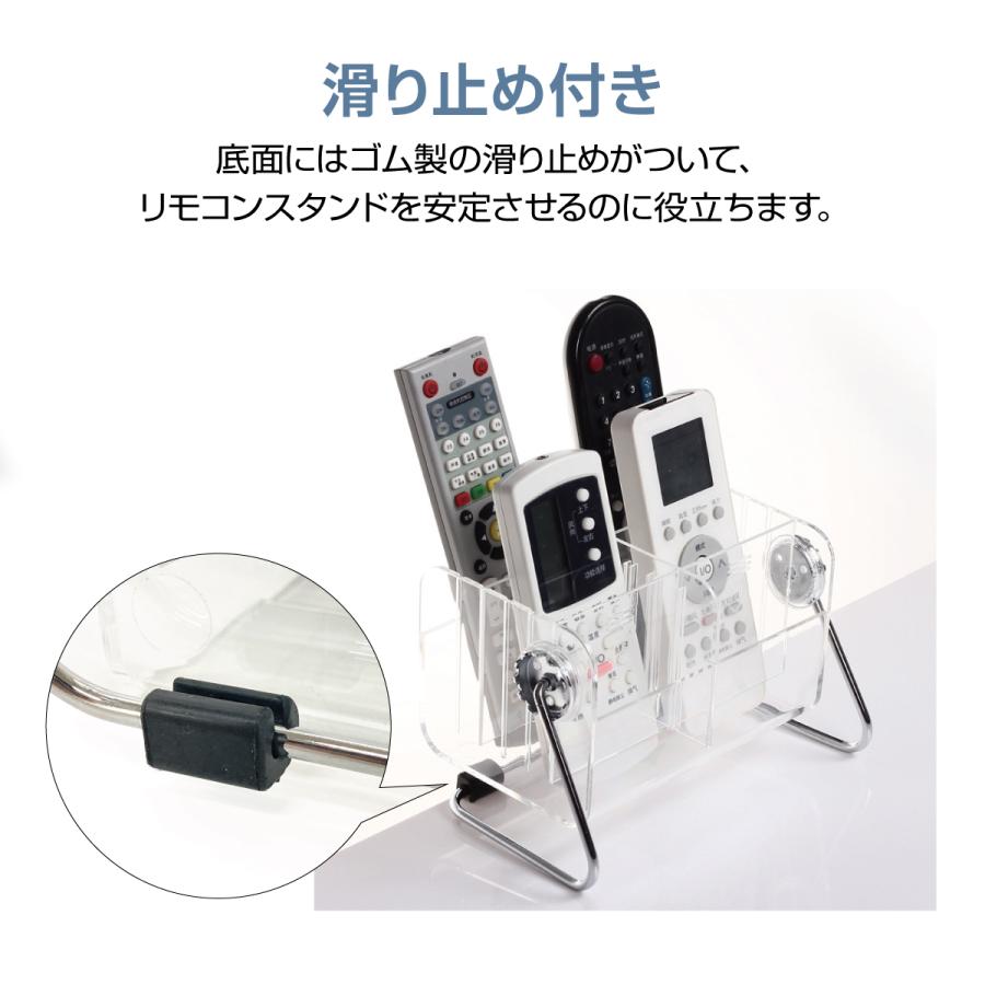 リモコンラック リモコンスタンド リモコンホルダー リモコン立て リモコン置き 楽天市場】【特典付き】リモコンラック 木製 リモコン 収納
