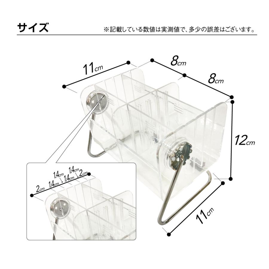 リモコンスタンド リモコンラック リモコン 収納 リモコンケース 収納ラック リモコンホルダー リモコン立て 入れ おしゃれ 小物収納 re-stand｜gochumon｜08