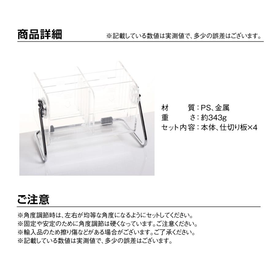 リモコンスタンド リモコンラック リモコン 収納 リモコンケース 収納