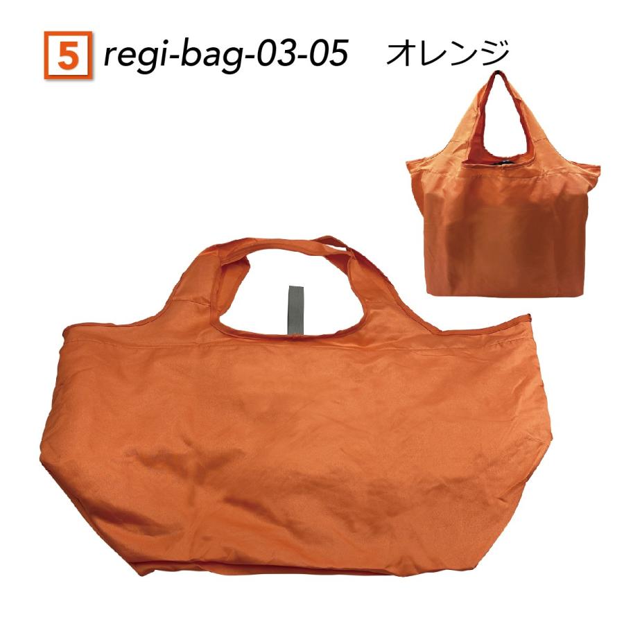 エコバッグ コンビニ レジカゴ バッグ 折りたたみ コンビニバッグ