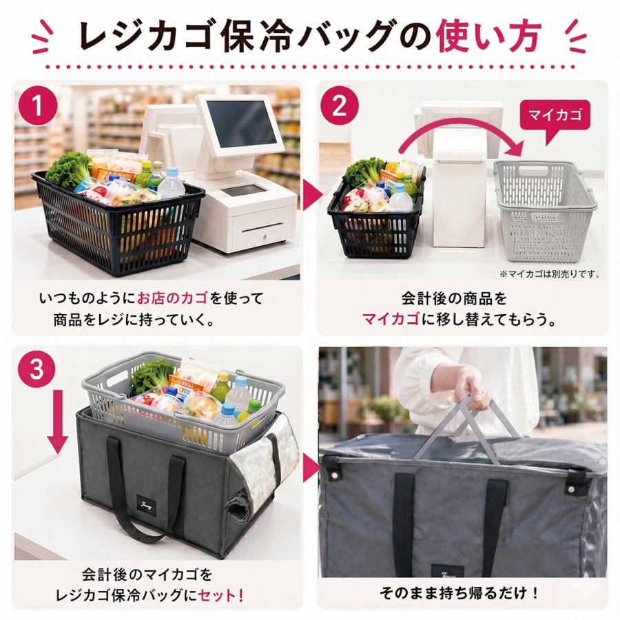 スーパーのカゴ レジカゴ ショッピングバスケット ライトグレー 日本製