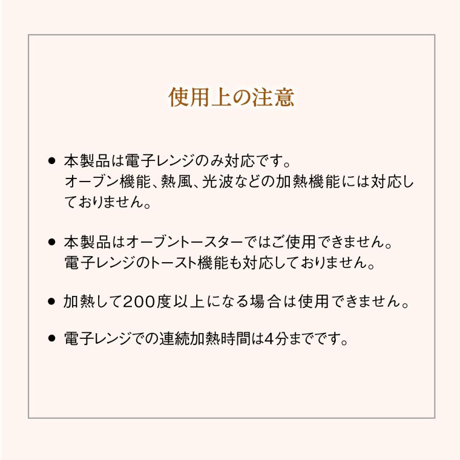 電子レンジ ふた 蓋 ラップいらず 取っ手付き 壁掛け Renzi Futa02 Renzi Futa02 ご注文ドットコム 通販 Yahoo ショッピング