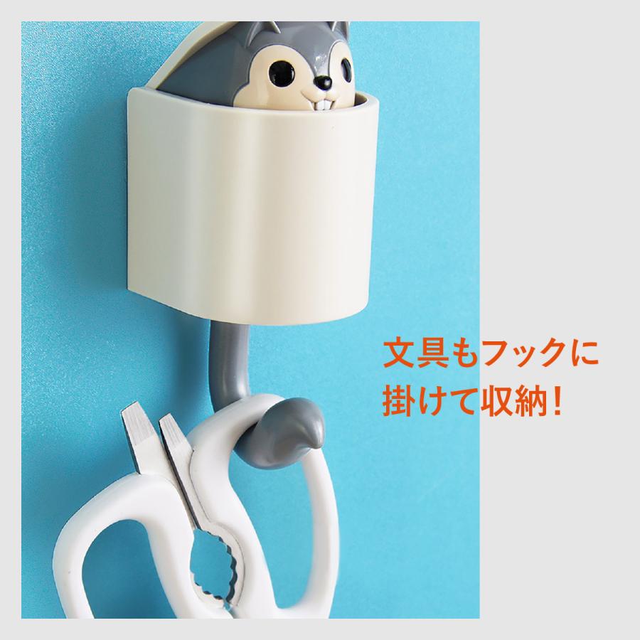 壁掛け フック インテリア リスのしっぽ 2個セット おしゃれ 賃貸 シール ハンガー かわいい Risu Fook Risu Fook ご注文ドットコム 通販 Yahoo ショッピング