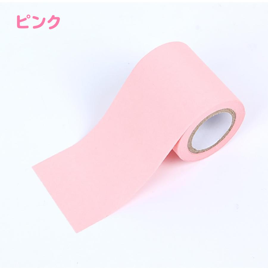 ◆ 【配信専用】おもしろ ロールメモ ロール式 ふせん メモ 付箋 3個セット セット 貼って はがせる