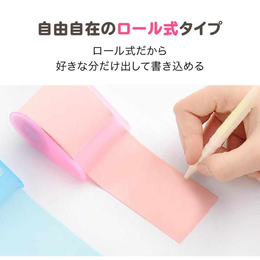 ロール式 ふせん メモ 付箋 3個セット ポストイット セット 貼って はがせる かわいい おしゃれ おもしろ 5cm 8m Role Memo Role Memo ご注文ドットコム 通販 Yahoo ショッピング