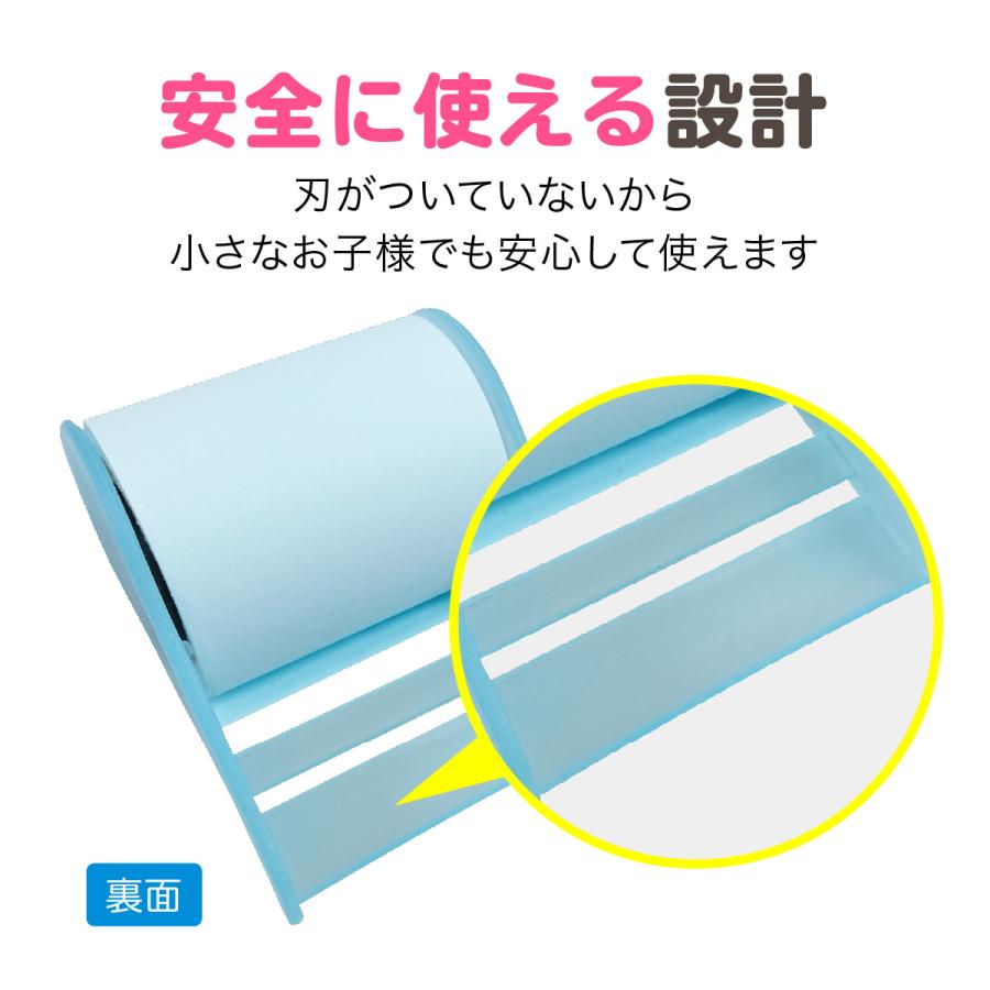 ロール式 ふせん メモ 付箋 3個セット セット 貼って はがせる