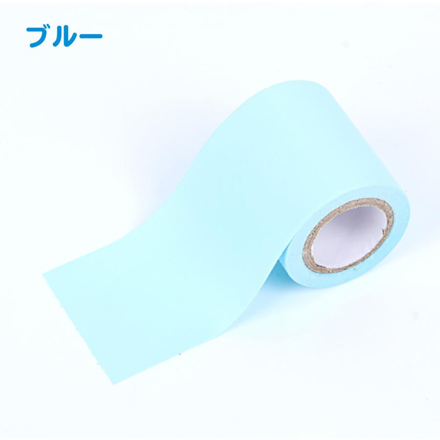 ロール式 ふせん メモ 付箋 3個セット セット 貼って はがせる