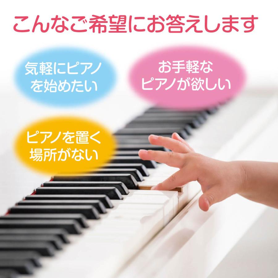 ロールアップピアノ 電子ピアノ おもちゃ ロール ピアノ 49鍵盤 ロール