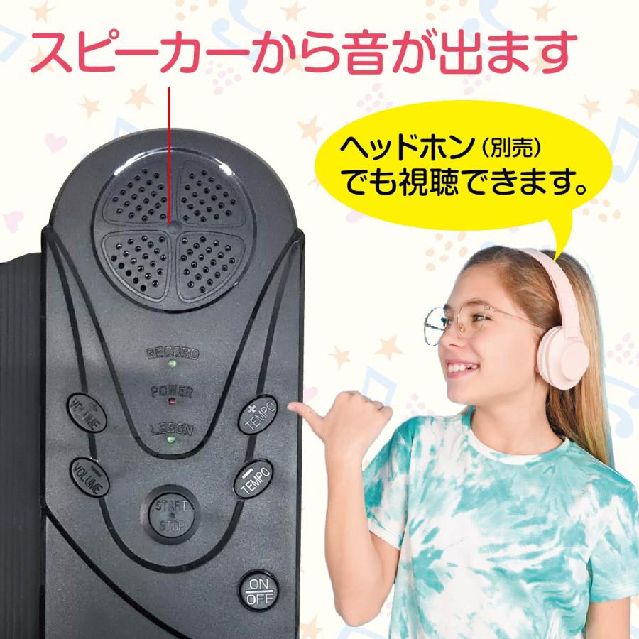 ロールアップピアノ 電子ピアノ おもちゃ ロール ピアノ 49鍵盤 ロール