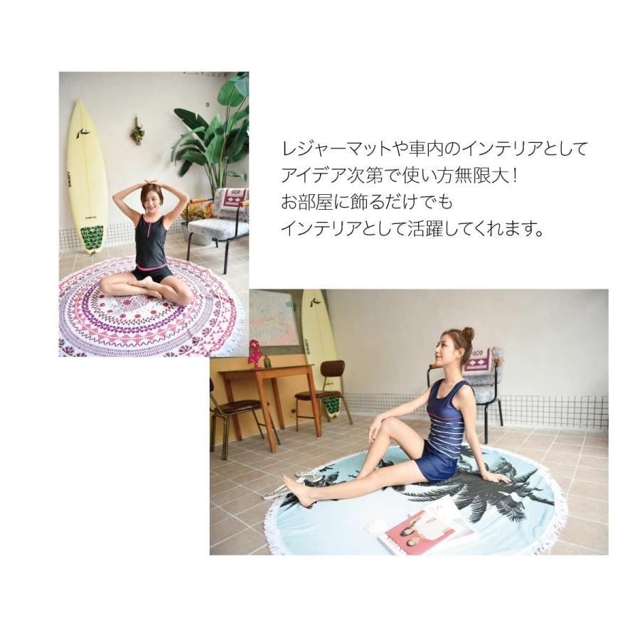 ビーチタオル 丸型 円型 大判 タオル ビーチマット バスタオル ソファ ブランケット ラグ マルチカバー 160cm 丸い おしゃれ Round T01 Round T01 ご注文ドットコム 通販 Yahoo ショッピング