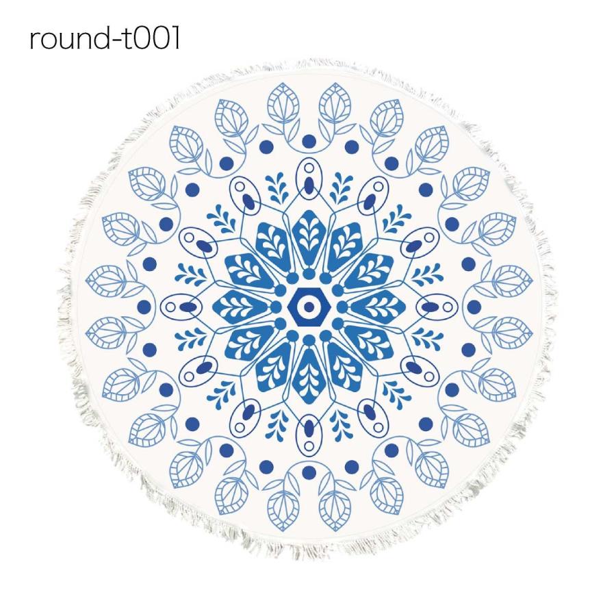 サスペンド コンソール 価値 丸 タオル ビーチ Estivaletart Com