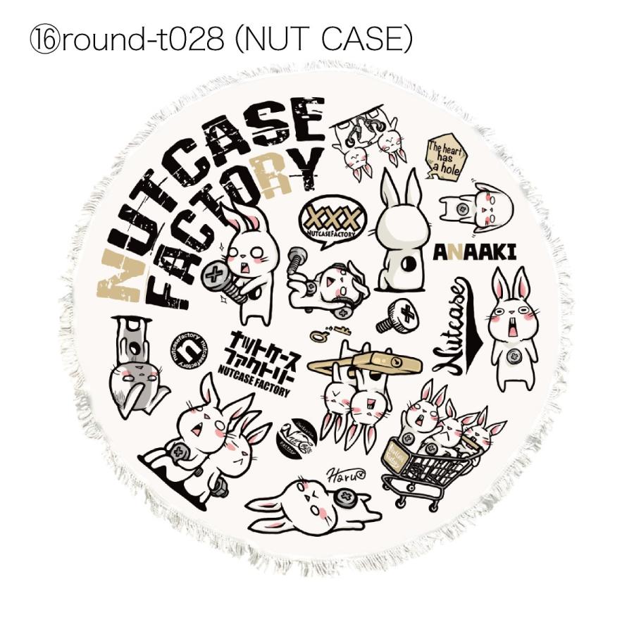 ビーチタオル 丸型 円型 大判 タオル ビーチマット バスタオル ソファ