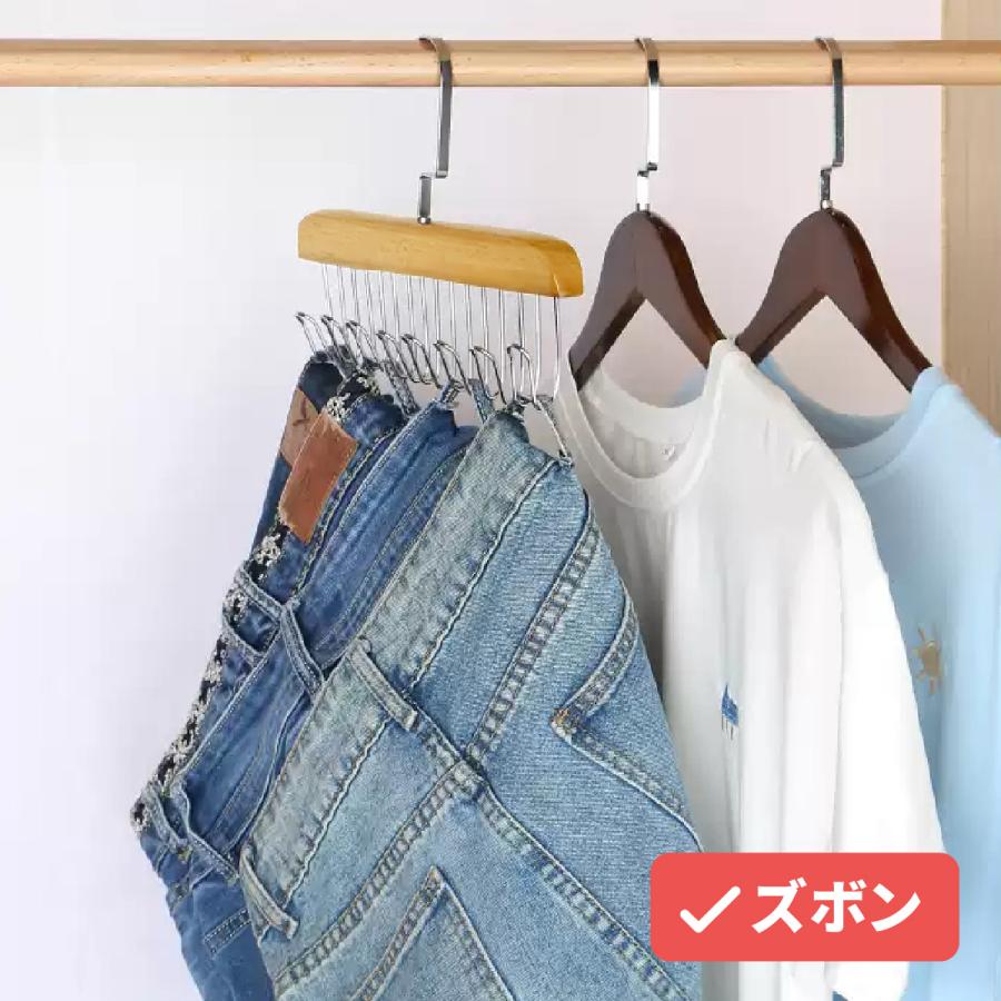 ハンガー フック ベルト アクセサリー 収納 ネクタイ フックハンガー