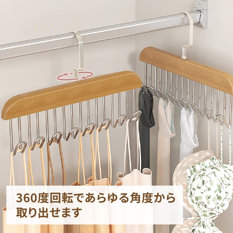 ハンガー フック ベルト アクセサリー 収納 ネクタイ フックハンガー