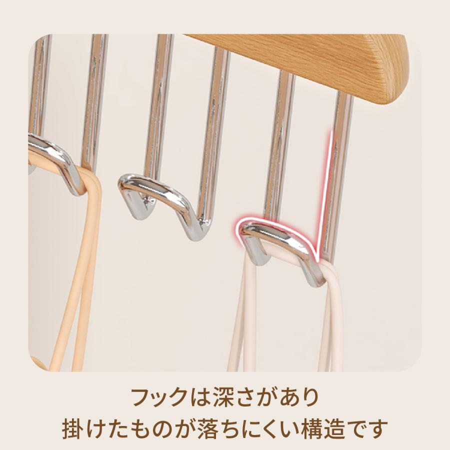 ハンガー フック ベルト アクセサリー 収納 ネクタイ フックハンガー