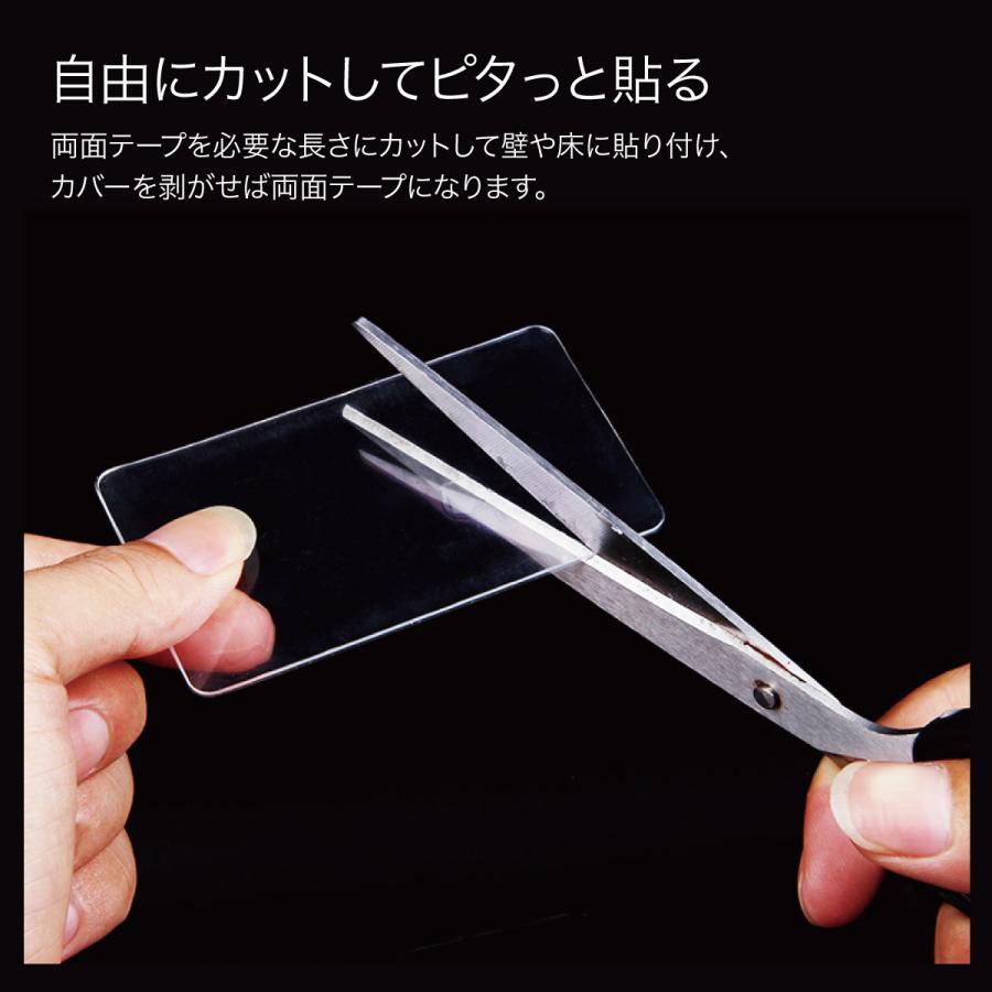 魔法のテープ 両面テープ 超強力 はがせる 丸型 角型 強力 強力両面テープ 洗える 防災対策 魔法テープ Ryomen Tape02 Ryomen Tape02 ご注文ドットコム 通販 Yahoo ショッピング