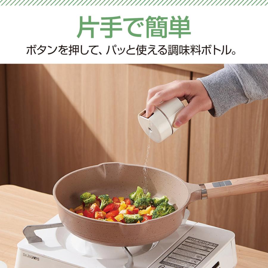 調味料入れ 調味料ラック マグネット式 6個セット おしゃれ 壁掛け