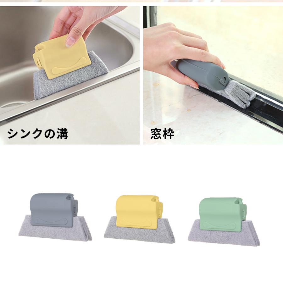 雑誌掲載 洗浄 EZ blust 台所 天井 コーキング サビ 目地 窓 サッシ 雑誌掲載 洗浄 EZ blust 台所 天井 コーキング サビ 目地 窓 サッシ