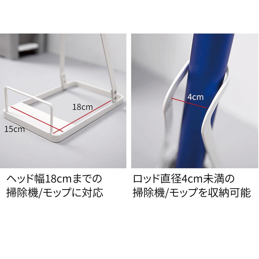 スティッククリーナースタンド クリーナースタンド 掃除機スタンド