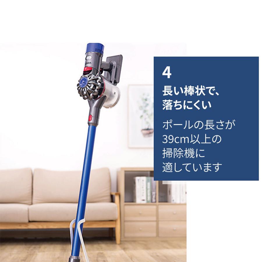 スティッククリーナースタンド クリーナースタンド 掃除機スタンド