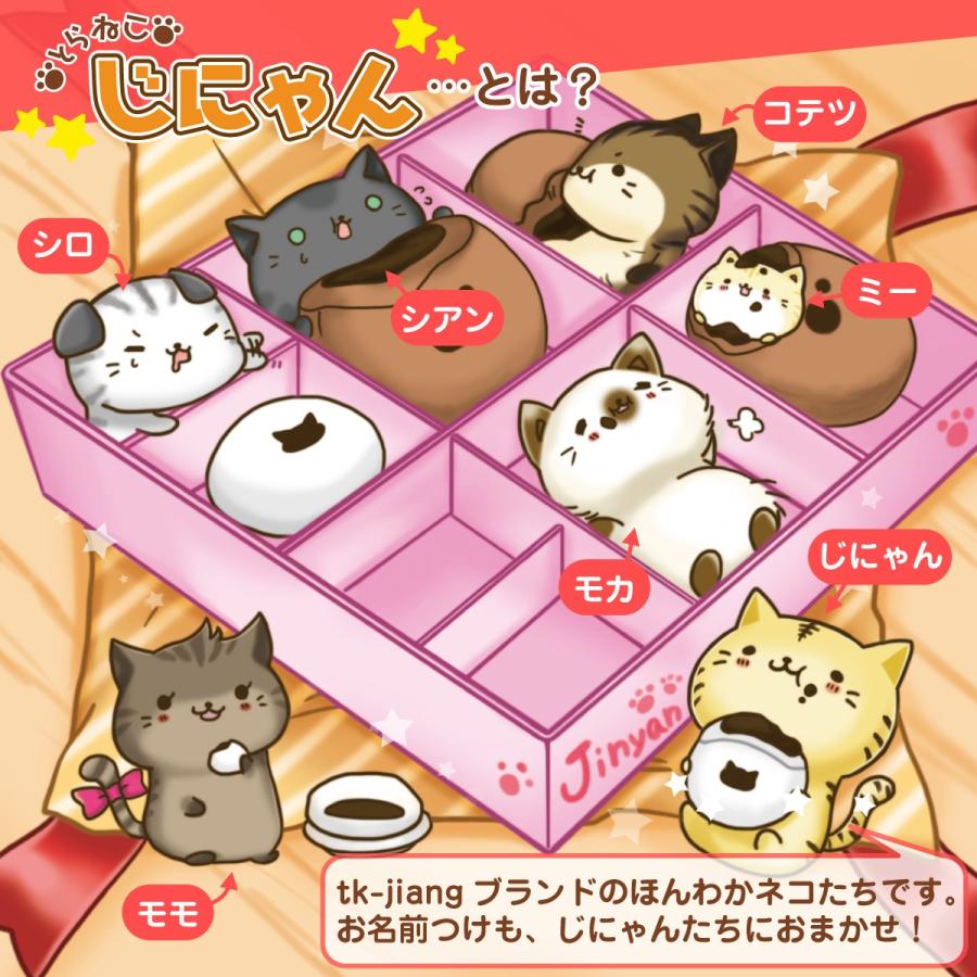 算数セットシール 耐水 名前シール ネームシール 入学 入園 入学祝 卒