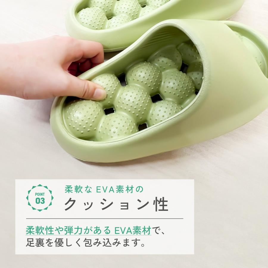 サンダル スリッパ 癒しの 爆買 健康サンダル レディース 足つぼ