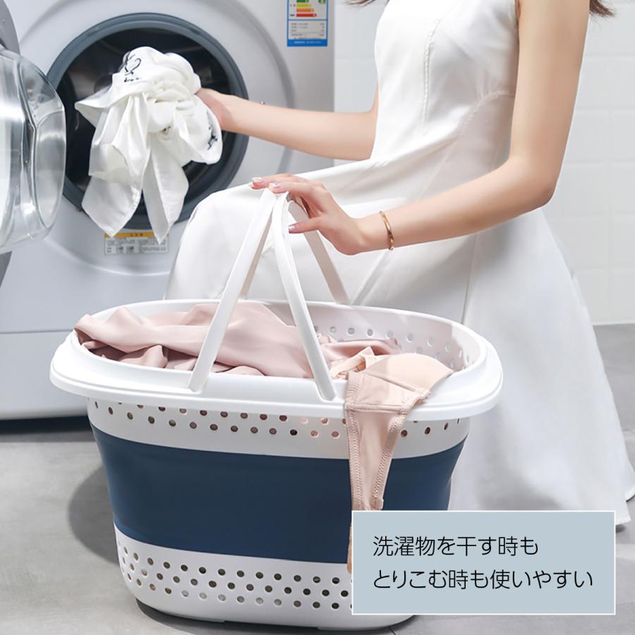 ランドリーバスケット 折りたたみ ソフトバスケット ランドリー収納