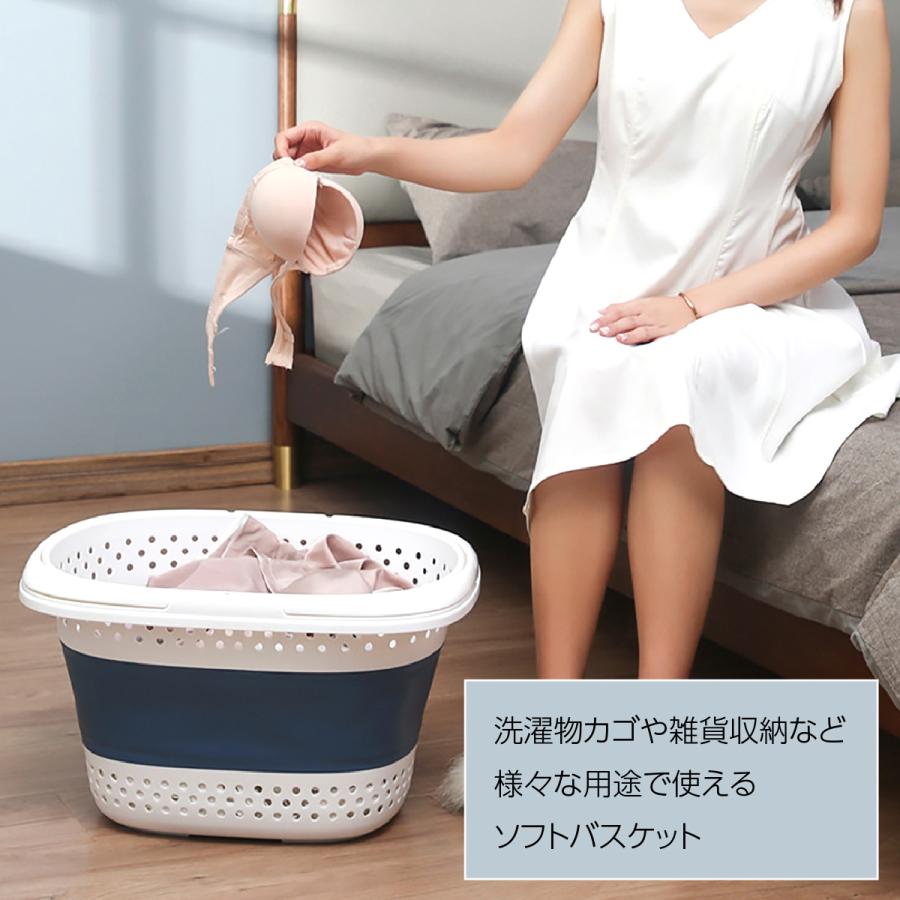 ソフトバスケット ランドリーバスケット 収納 ハッピーバケット 角型 Mサイズ(フタ別売)ランドリーバスケット 収納ボックス ソフトバスケット バスケット 洗濯かご 洗濯物入れ 脱衣かご 脱衣場 整理かご 小物収納 やわらかい 店内用 荷物入れ 海水浴 レジャー 釣り具 仕分け 収納 日本製