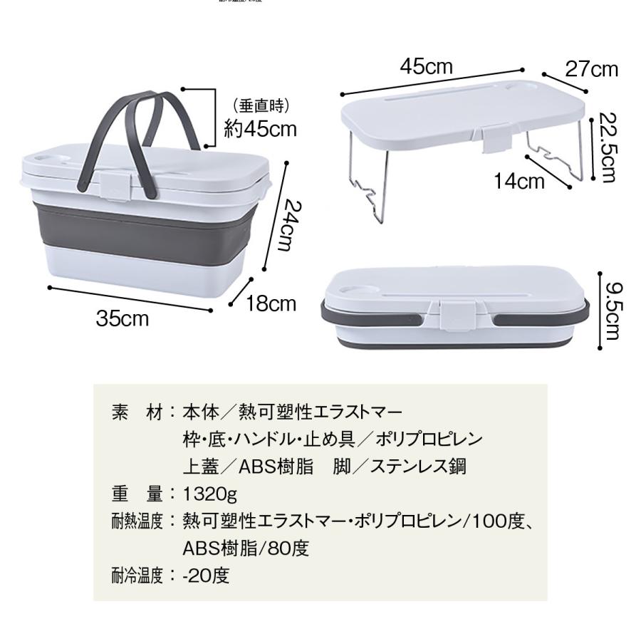 バスケット シリコン テーブル バケツ ピクニック キャンプ アウトドア