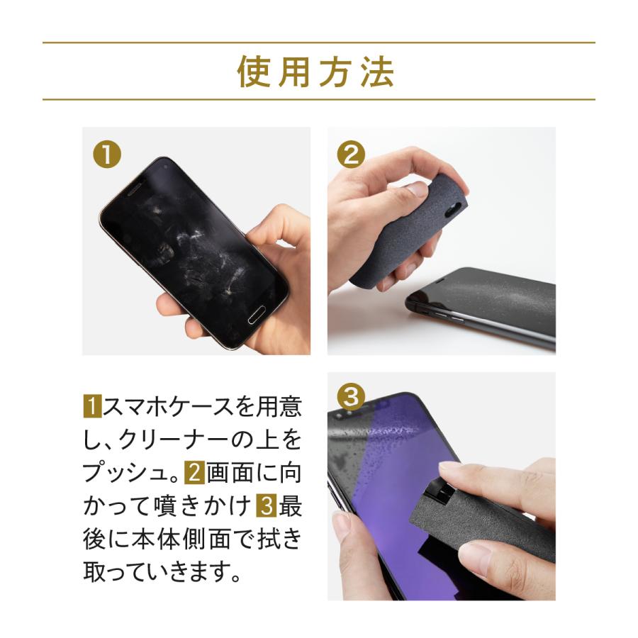 値下げ！希少！！リズメロ iPhone6sケース、画面保護シート