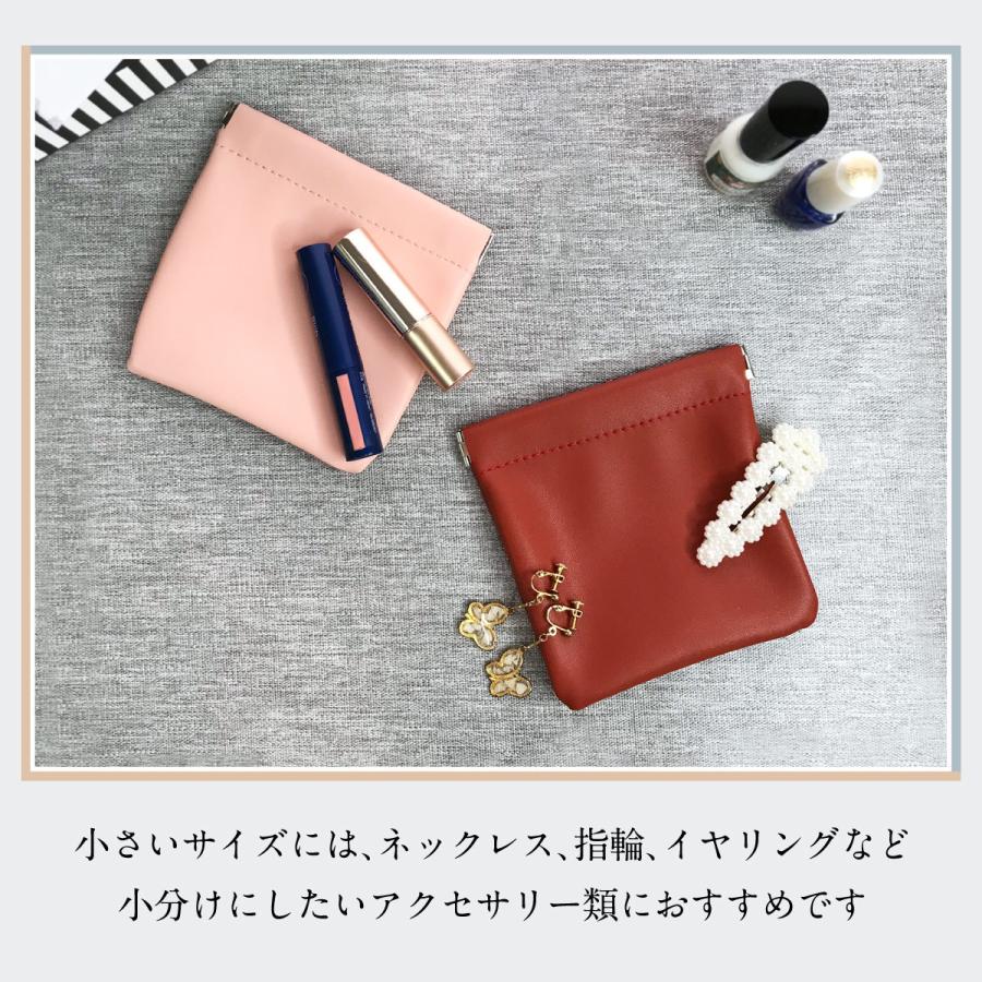 ミニポーチ 小物入れ 大小2個セット 極小 リップポーチ 小さい ポーチ
