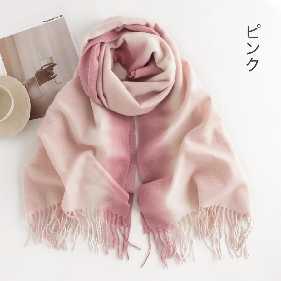大判マフラー 大判 スカーフ ストール 200×65cm レディース クリスマス