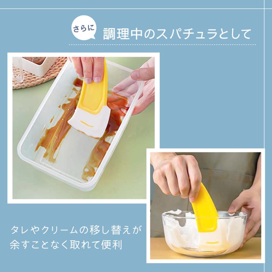 楽天市場】【NEW】選べる キッチンツール セット シリコン 調理器具 福袋 シリコーン シリコン製 キッチンセット 耐熱 食洗機対応 一人暮らし  お玉 ターナー トング フライ返し ヘラ 菜箸 調理スプーン 菜箸 頑丈 自立 足付き 便利 : 生活館Livinza DRWG19 ピースシリコンキッチン用品セット ノンスティック調理スクレーパー バケツナイフ付き 収納バッグ + ラック コンビネー