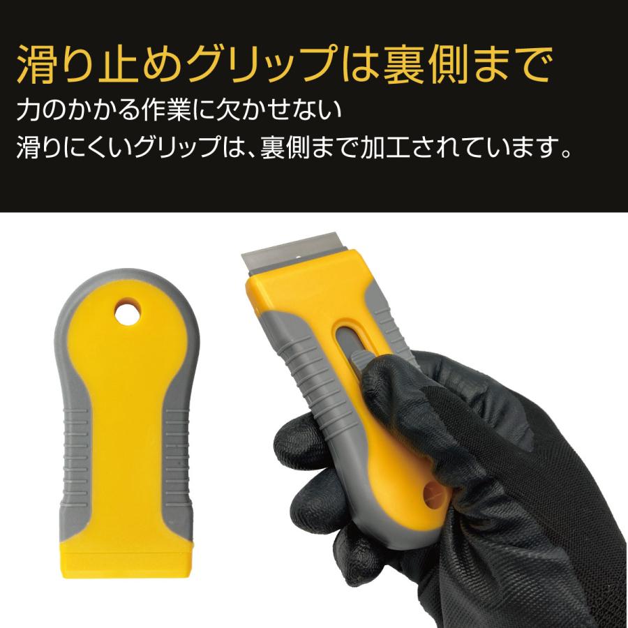 スクレーパー 3個セット シール剥がし ヘラ スフレイパー 風呂 シール残り はがし 収納式 便利グッズ Seal Hagashi Seal Hagashi ご注文ドットコム 通販 Yahoo ショッピング