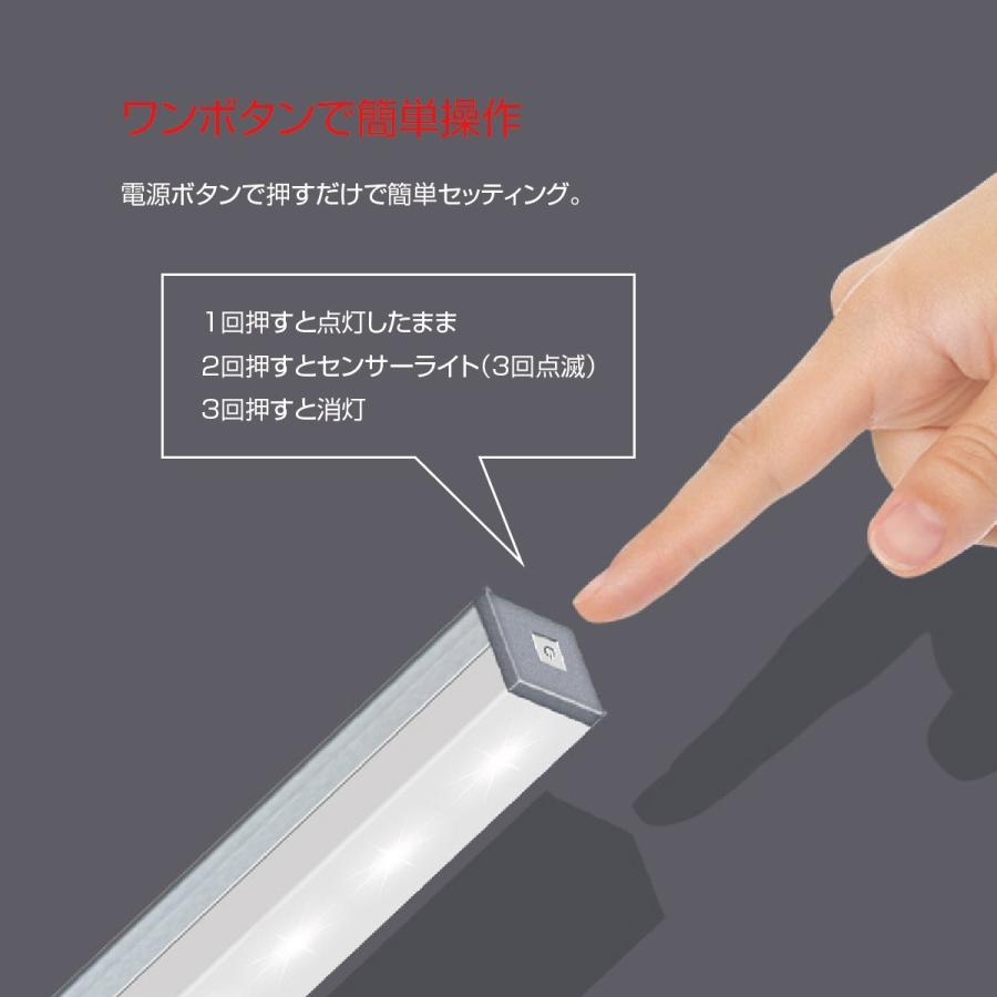 LEDライト 感知式 照明 人感 センサーライト ledセンサーライト LEDライト 感知式 照明 人感 センサーライト ledセンサーライト