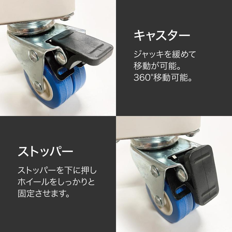 洗濯機台 キャスター付き かさ上げ 洗濯機スライド台 洗濯機 洗濯機台 キャスター付き かさ上げ 洗濯機スライド台 洗濯機
