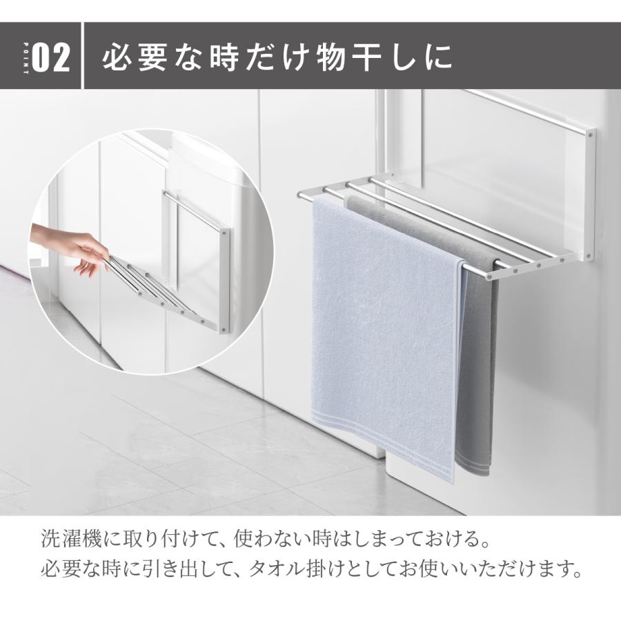 爆買 洗濯機横マグネット折り畳み棚 着替え 折りたたみ ラック