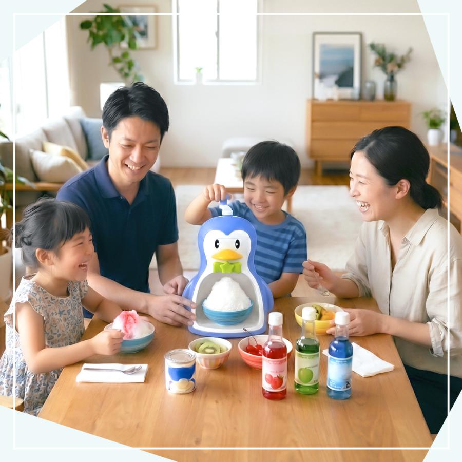 かき氷器 手動 爆買 ペンギン 手動かき氷器 日本製 ブルー 幅210×奥行